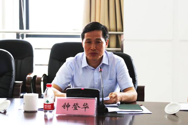 https://news.xidian.edu.cn/__local/3/5B/6C/035F5BAF46C388C4820AFBCED4D_1743E911_2BE58.jpg