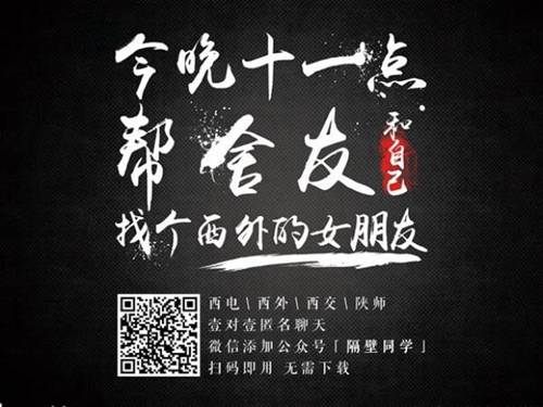 http://news.xidian.edu.cn/images/16/06/12/2y45d5afz7/6508B5C15275314D548D4F2372910C94.jpg